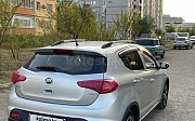 Lifan X50, 1.5 вариатор, 2016, хэтчбек Уральск