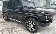 Mercedes-Benz G 500, 5.5 автомат, 2014, внедорожник 