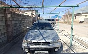Subaru Legacy, 2 автомат, 1994, универсал Кызылорда