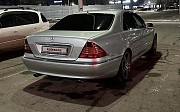 Mercedes-Benz S 350, 3.7 автомат, 2002, седан Алматы