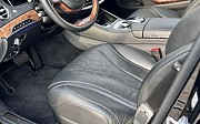 Mercedes-Maybach S 500, 4.7 автомат, 2016, седан Алматы