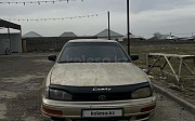 Toyota Camry, 2.2 механика, 1992, седан Шымкент