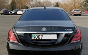 Mercedes-Maybach S 500, 4.7 автомат, 2015, седан Алматы