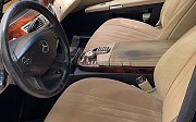 Mercedes-Benz S 500, 5.5 автомат, 2007, седан Алматы