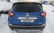 Renault Kaptur, 1.3 автомат, 2021, кроссовер Ақтөбе