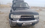 Toyota Land Cruiser, 4.5 механика, 1997, внедорожник Кызылорда