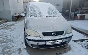 Opel Zafira, 1.8 механика, 1999, минивэн Шымкент