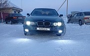 BMW 520, 2 механика, 1996, седан 