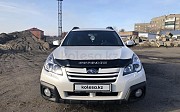 Subaru Outback, 2.5 вариатор, 2014, универсал Усть-Каменогорск