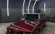 BMW 520, 2 механика, 1993, седан Екібастұз