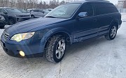 Subaru Outback, 2.5 автомат, 2007, универсал 