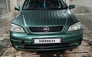 Opel Astra, 1.6 механика, 1998, хэтчбек 