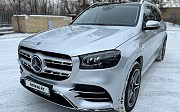 Mercedes-Benz GLS 450, 3 автомат, 2021, внедорожник Қарағанды