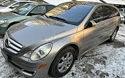 Mercedes-Benz R 350, 3.5 автомат, 2006, минивэн Алматы