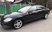 Mercedes-Benz S 500, 5.5 автомат, 2006, седан Алматы