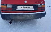 Volkswagen Passat, 2 механика, 1991, седан Қарағанды