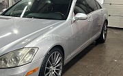 Mercedes-Benz S 500, 5.5 автомат, 2008, седан Алматы