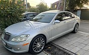 Mercedes-Benz S 500, 5.5 автомат, 2008, седан Алматы