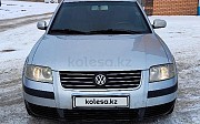 Volkswagen Passat, 1.8 механика, 2001, седан 