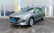 Hyundai Accent, 1.4 автомат, 2020, седан Қызылорда
