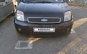 Ford Fusion, 1.6 механика, 2007, хэтчбек Уральск