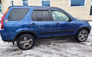 Honda CR-V, 2.4 автомат, 2004, кроссовер 