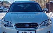 Subaru Outback, 2.5 автомат, 2006, универсал Нұр-Сұлтан (Астана)