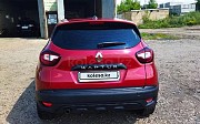 Renault Kaptur, 1.6 автомат, 2021, кроссовер Петропавловск