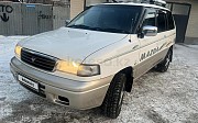 Mazda MPV, 2.5 автомат, 1998, минивэн Алматы
