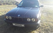 BMW 520, 2 механика, 1993, седан Павлодар