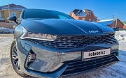 Kia K5, 2 автомат, 2023, седан Ақтөбе