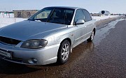 Kia Spectra, 1.6 автомат, 2007, седан Актобе