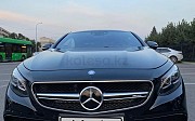 Mercedes-Benz S 63 AMG, 5.5 автомат, 2016, купе Астана
