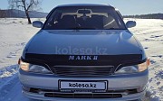 Toyota Mark II, 2 автомат, 1994, седан Кокшетау