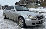 Mercedes-Benz S 320, 3.2 автомат, 1998, седан Караганда
