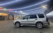 Subaru Forester, 2.5 автомат, 2005, кроссовер Алматы