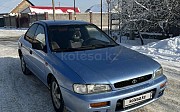 Subaru Impreza, 1.8 механика, 1994, седан Алматы