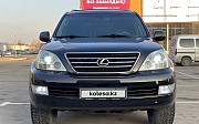 Lexus GX 470, 4.7 автомат, 2006, внедорожник Алматы