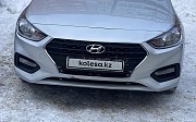 Hyundai Accent, 1.6 механика, 2018, седан Костанай