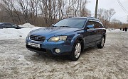 Subaru Outback, 2.5 механика, 2004, универсал Өскемен