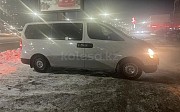 Hyundai H-1, 2.4 автомат, 2016, минивэн Астана