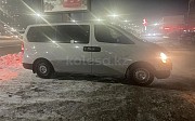 Hyundai H-1, 2.4 автомат, 2016, минивэн Нұр-Сұлтан (Астана)