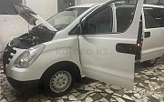 Hyundai H-1, 2.4 автомат, 2016, минивэн Нұр-Сұлтан (Астана)