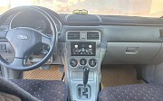 Subaru Forester, 2.5 автомат, 2005, кроссовер Усть-Каменогорск