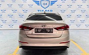 Hyundai Elantra, 2 автомат, 2017, седан Алматы