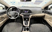 Hyundai Elantra, 2 автомат, 2017, седан Алматы