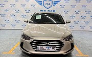 Hyundai Elantra, 2 автомат, 2017, седан Алматы