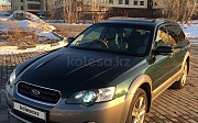 Subaru Outback, 2.5 автомат, 2007, универсал Усть-Каменогорск