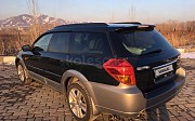 Subaru Outback, 2.5 автомат, 2007, универсал Усть-Каменогорск