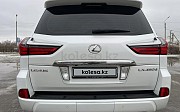 Lexus LX 570, 4.5 автомат, 2016, внедорожник Актобе